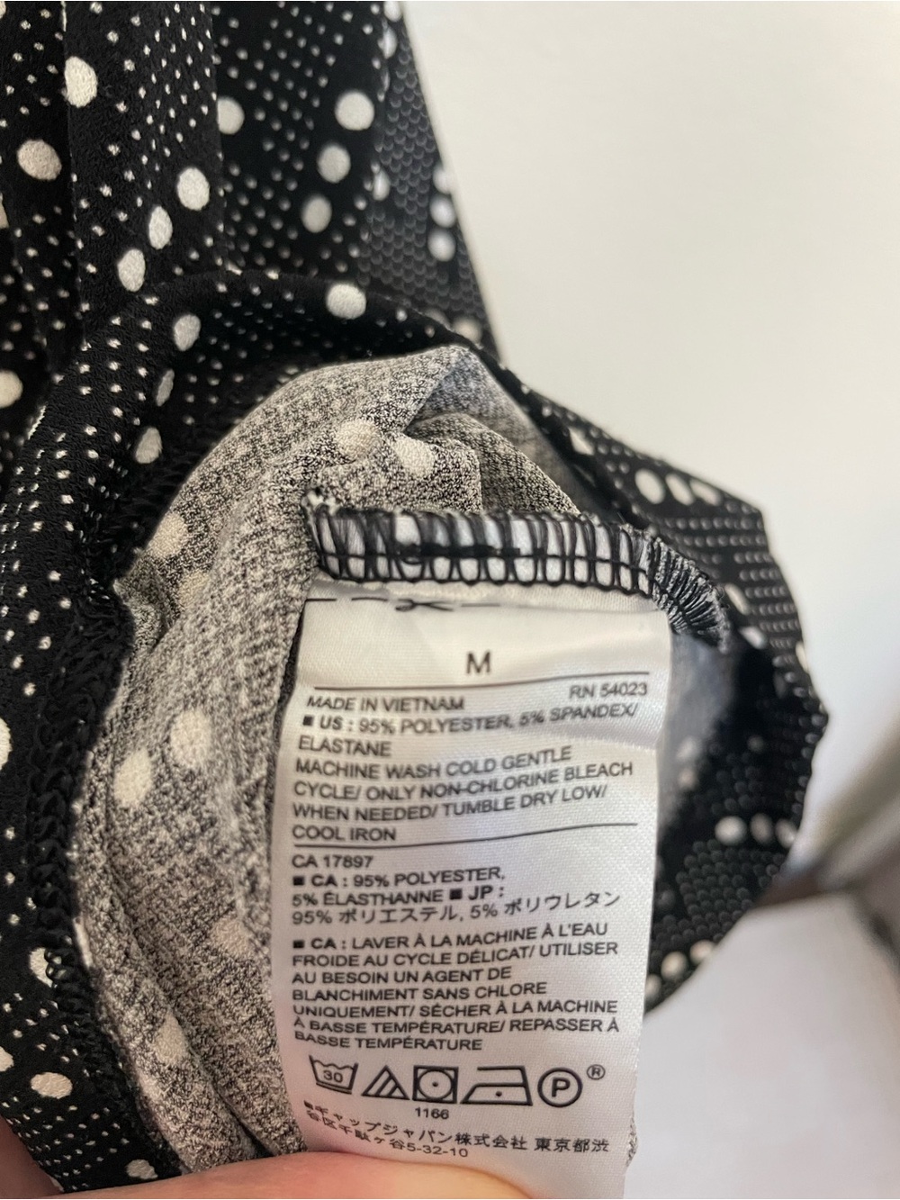 Banana Republic Factory Black and White Dot Pattern Crewneck Shell - Picture 5 of 5